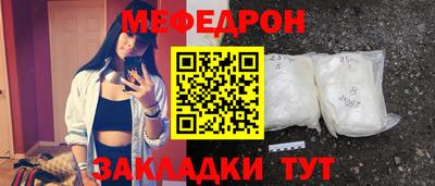 кокаин премиум Дмитров