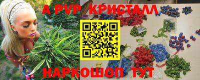 кокаин премиум Дмитров