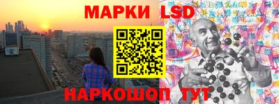 мяу мяу мука Гудермес