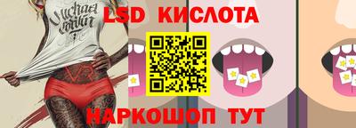 кокаин премиум Дмитров