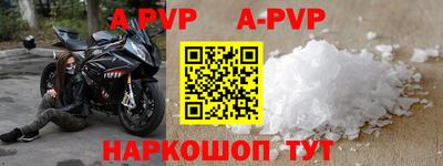 кокаин премиум Дмитров