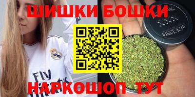 прущие крисы Добрянка