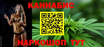 прущие крисы Добрянка