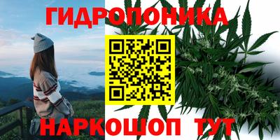 кокаин премиум Дмитров