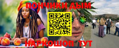 кокаин премиум Дмитров