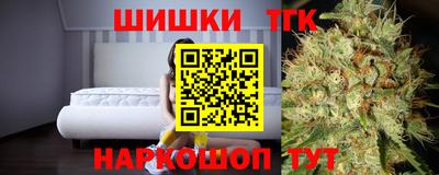 эйфоретик Долгопрудный
