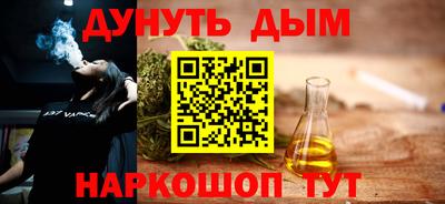 кокаин премиум Дмитров