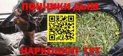 прущие крисы Добрянка