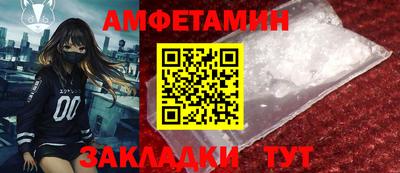 кокаин премиум Дмитров