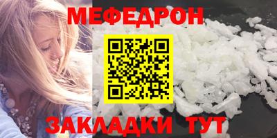 кокаин премиум Дмитров