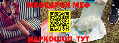 кокаин премиум Дмитров